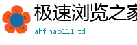 2025新澳门2025免费原料尚2025年正版资料免费最新版本大全
